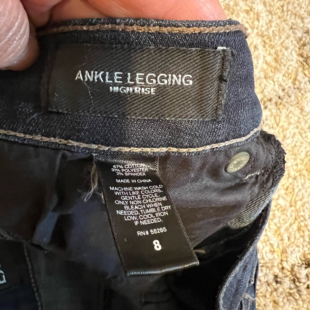 Express Jeans - Picture 3 of 4